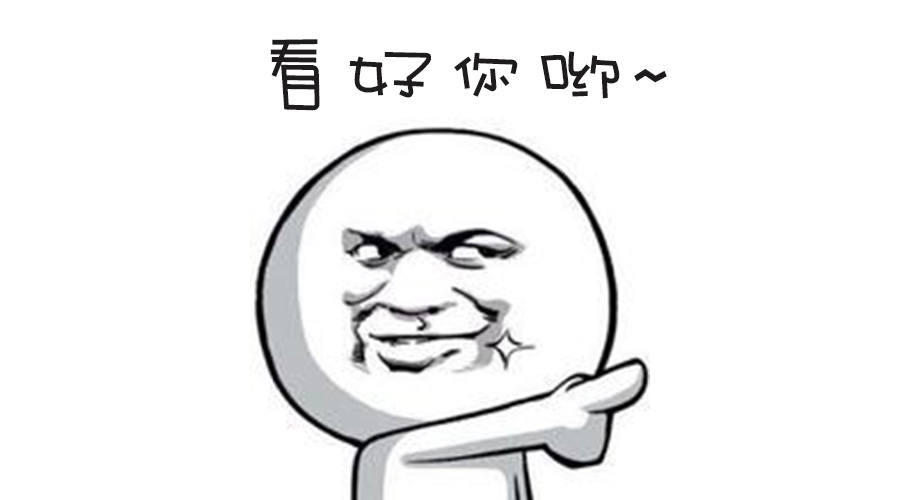 春季人才招聘提前預(yù)熱！青峰等你來！