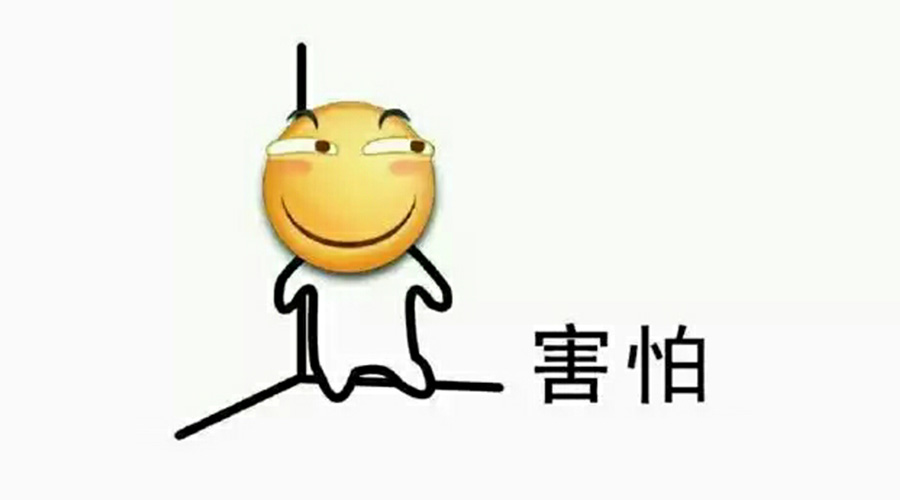 營銷部的同學(xué)們，你們真的把事情搞大了！