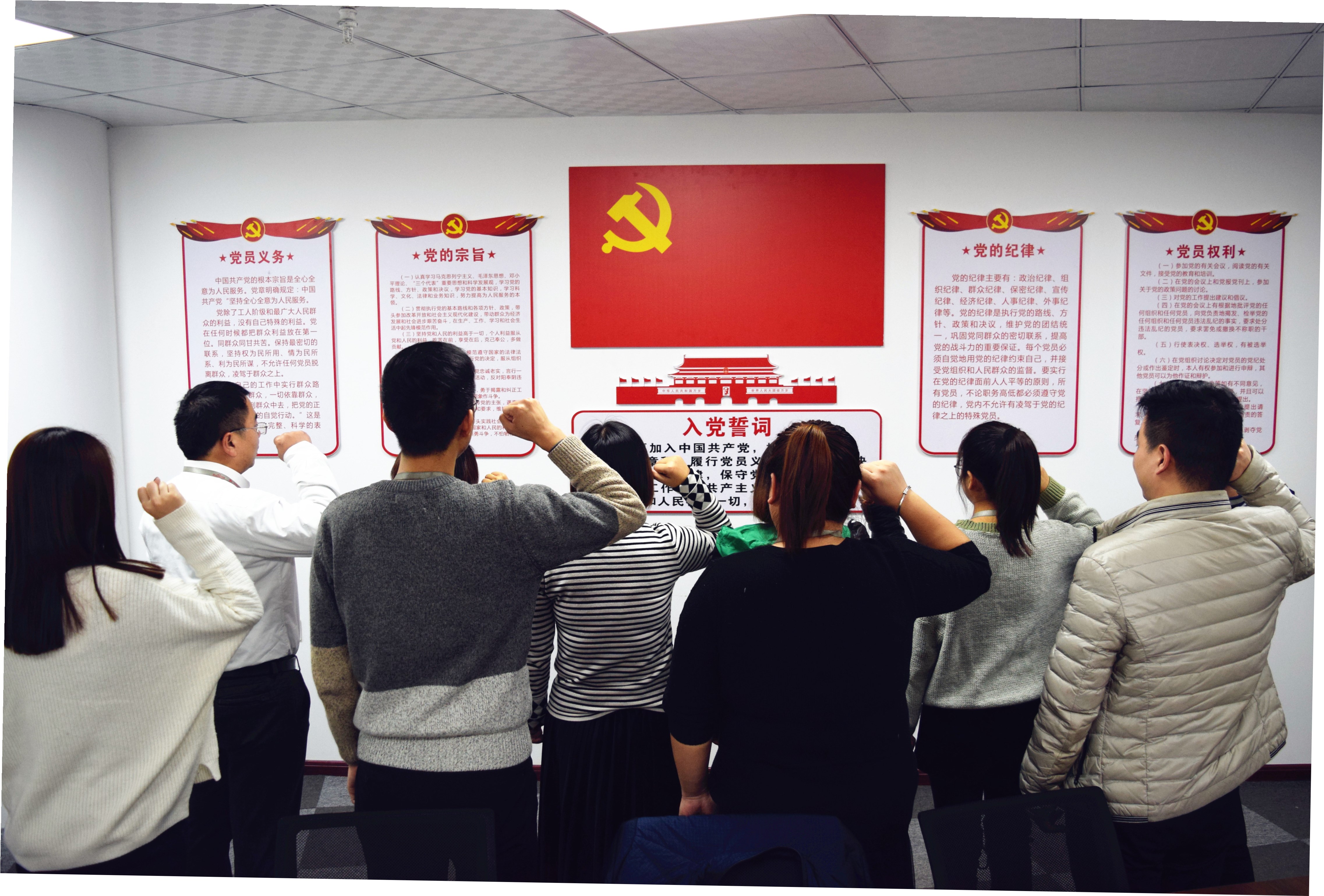 不忘初心，牢記使命，砥礪前行--安陽市青峰網(wǎng)絡(luò)科技有限公司黨支部正式成立