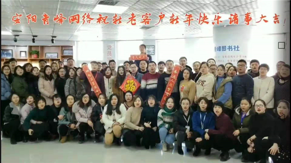 在安陽做百度推廣有什么額外的服務？